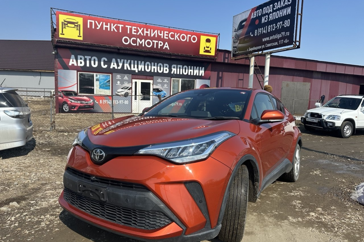 TOYOTA C-HR